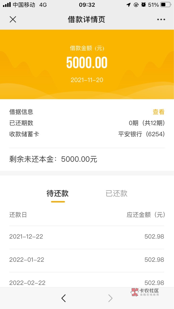 小狐钱包下载app_小狐钱包下载官方网址