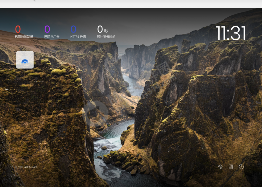 Brave浏览器ios下载_browser beta浏览器下载