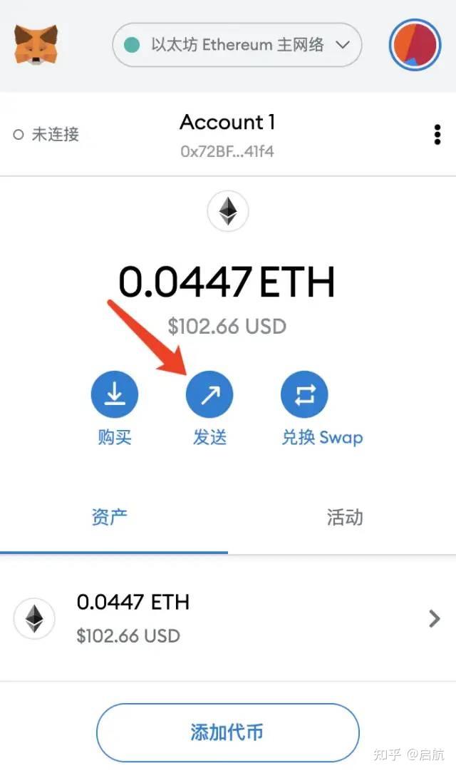 狐狸钱包官网地址是什么_小狐狸钱包官网metamask
