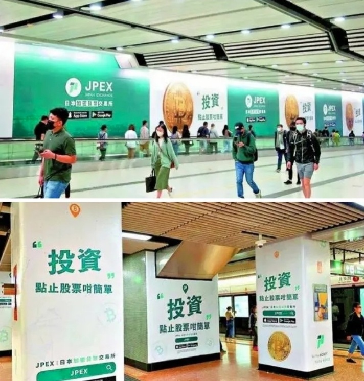 买卖虚拟币警察联系我_买卖虚拟币警察联系我说贷款红色预警