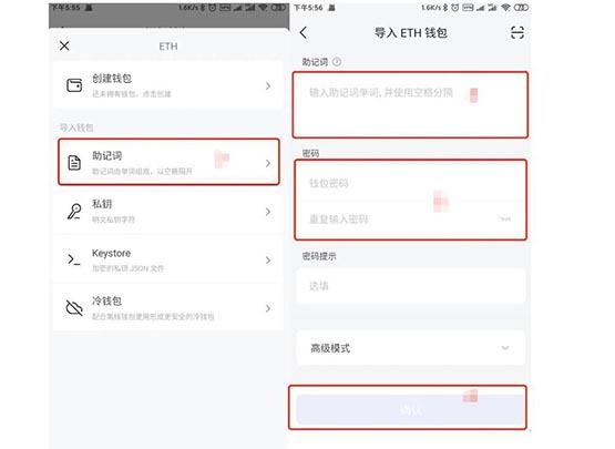 什么虚拟币钱包安全_哪个虚拟币钱包比较安全