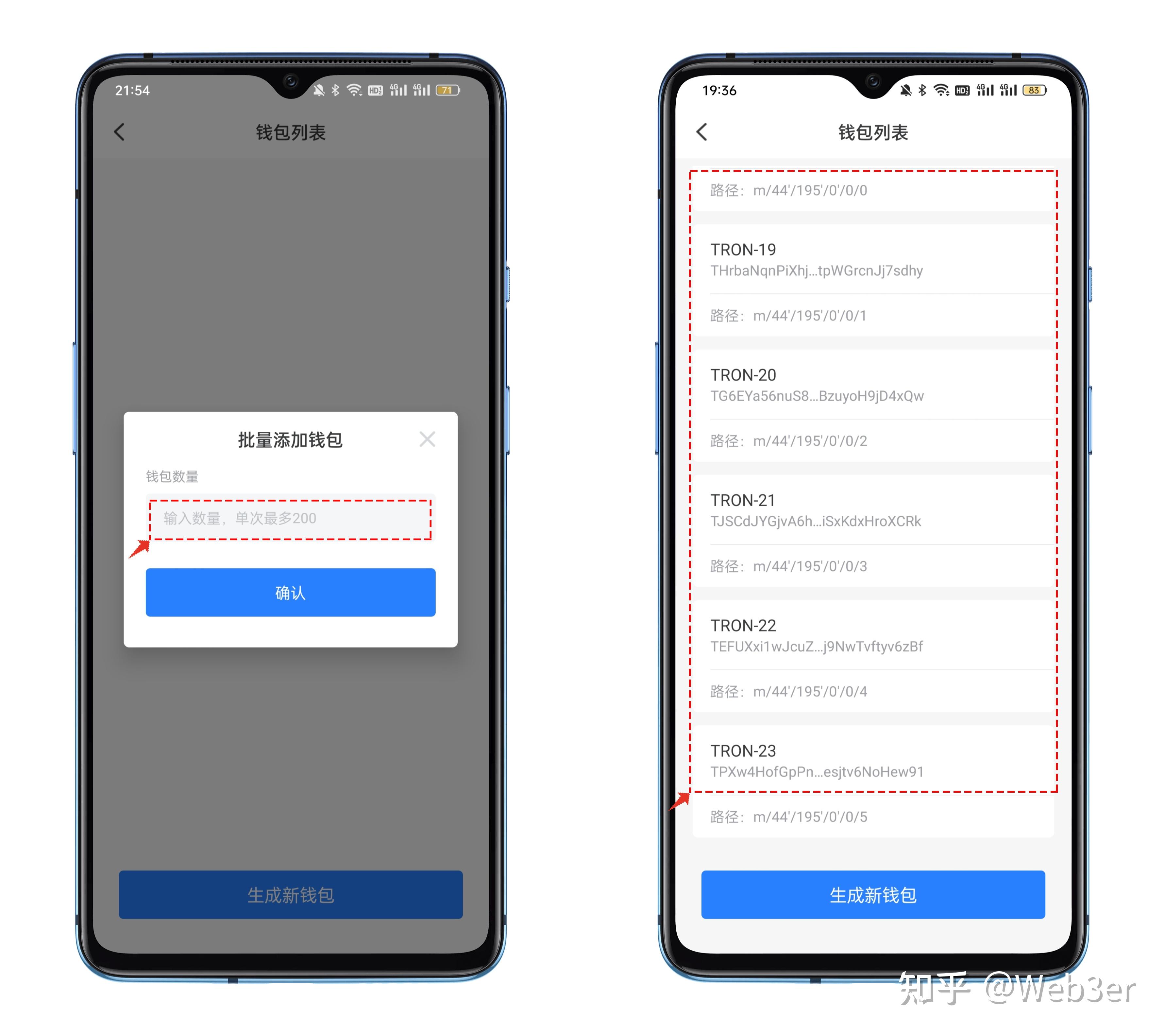 token冷钱包_imtoken冷钱包怎么提现
