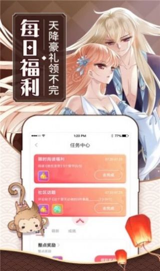 imtoken官网下载1.0安_imtoken官网下载10版本