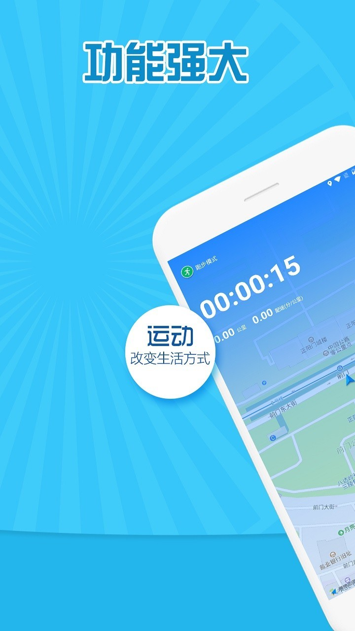 token官网下载1.0安卓_tokenim官网下载10