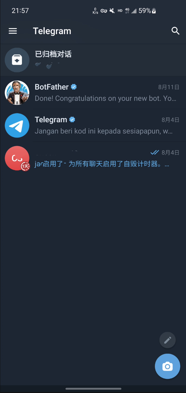 telegreat中文官方_telegreat加速器中文版