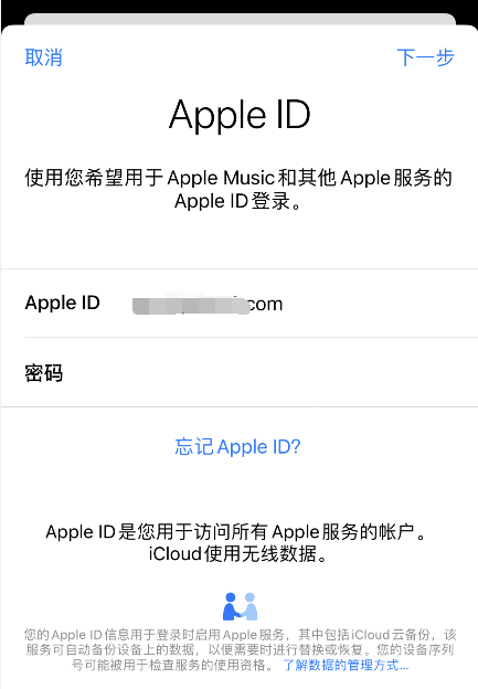 skype登不进去怎么办_skype登录不上是什么原因