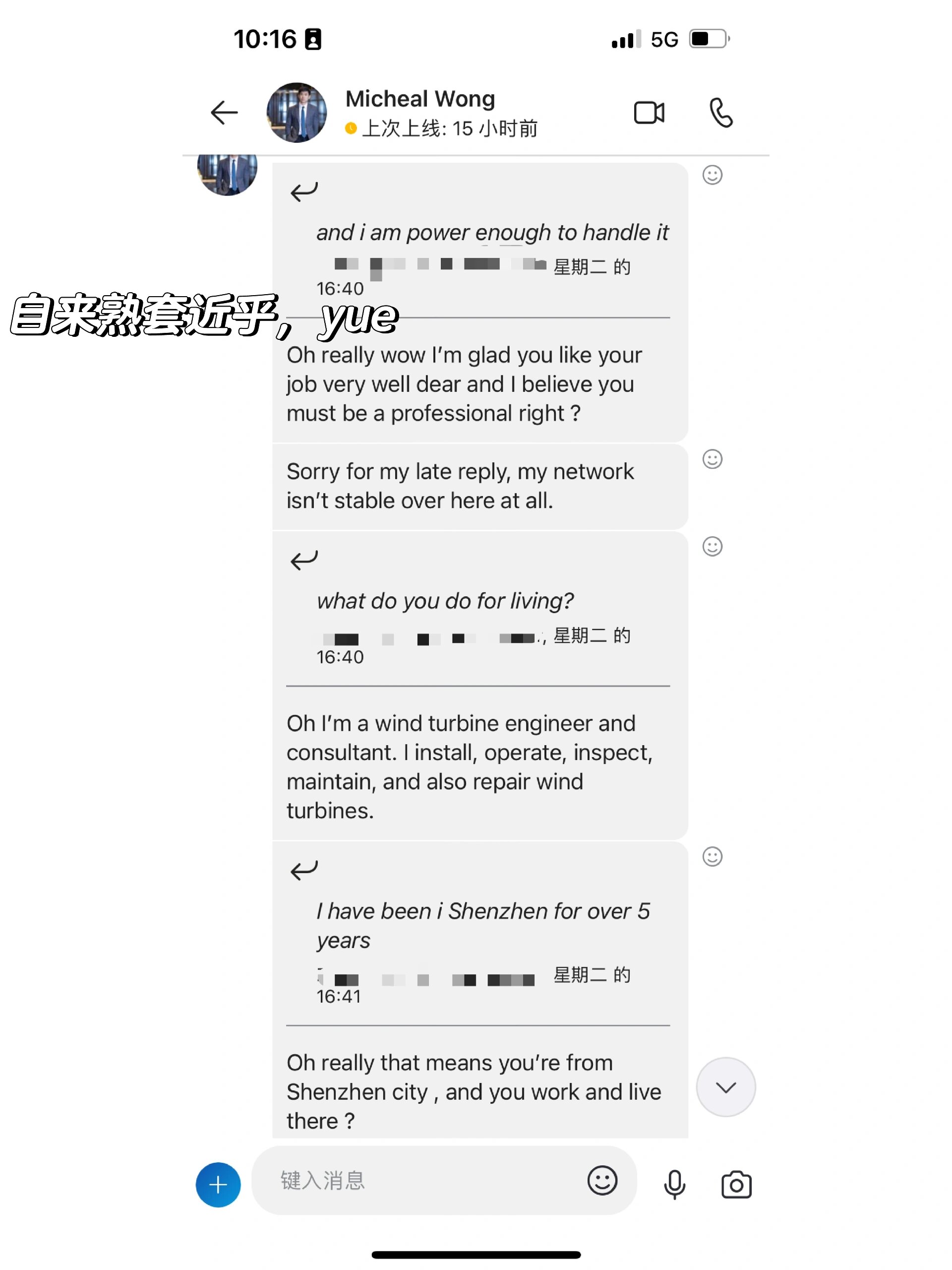 skype国内不能用了吗_skype app国内能用吗