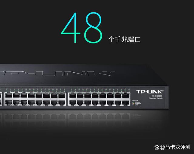 交换机tplink好吗_tplink交换机型号区别