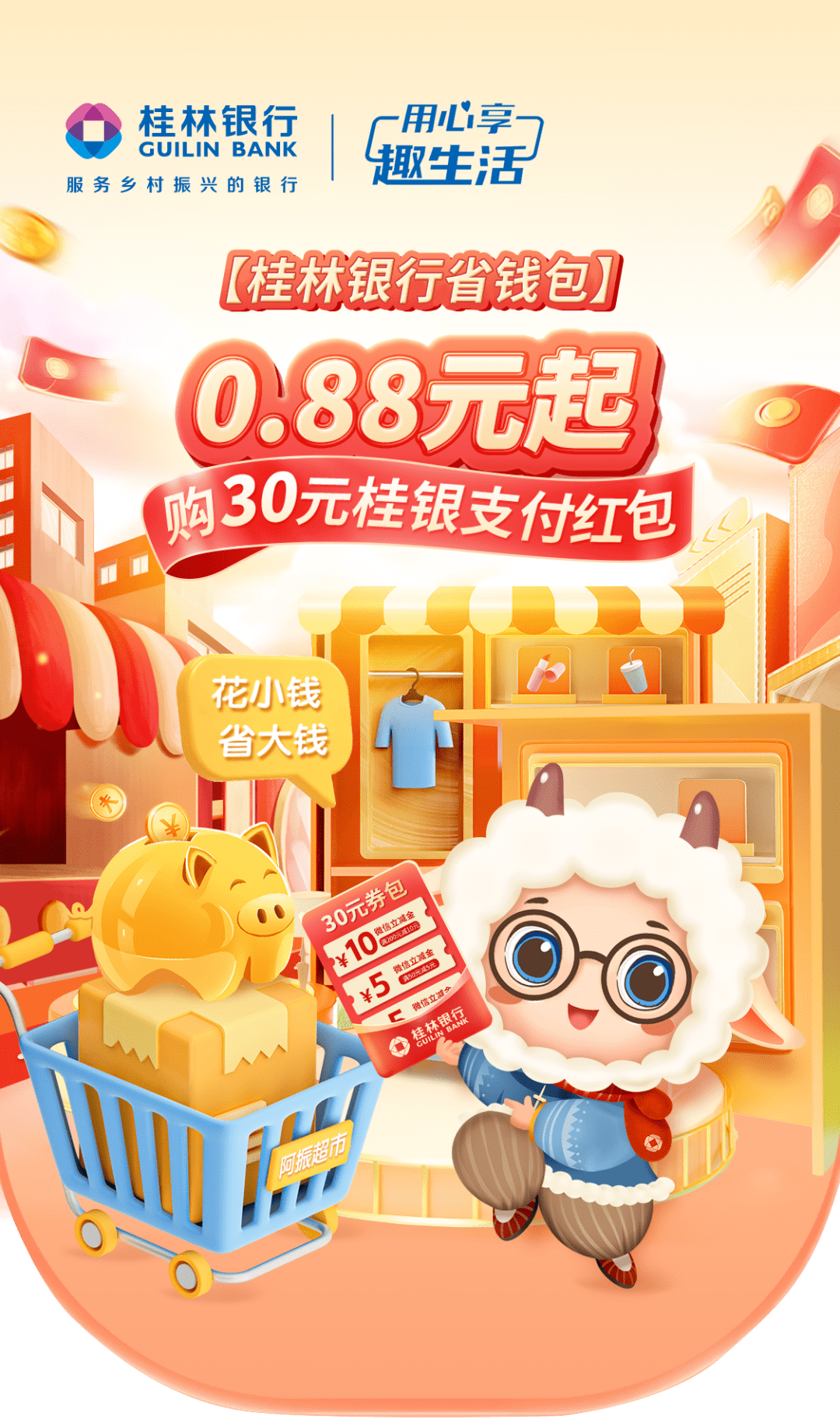 钱包转到交易所手续费_钱包转币到交易所手续费