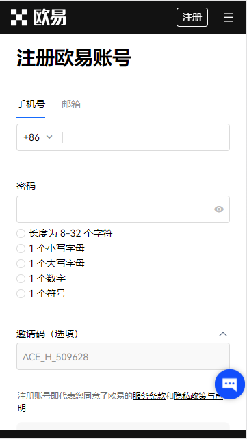 token钱包提币要手续费吗_token pocket钱包提币