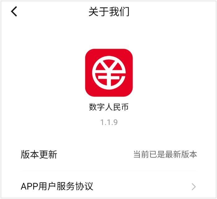 关于十大虚拟货币钱包logo的信息
