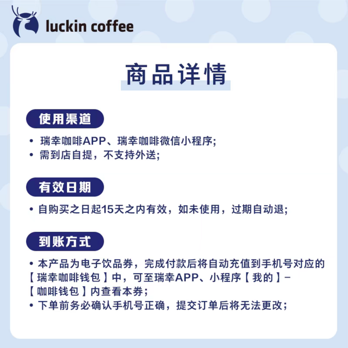 imtoken能量怎么买_imtoken最新钱包空投币