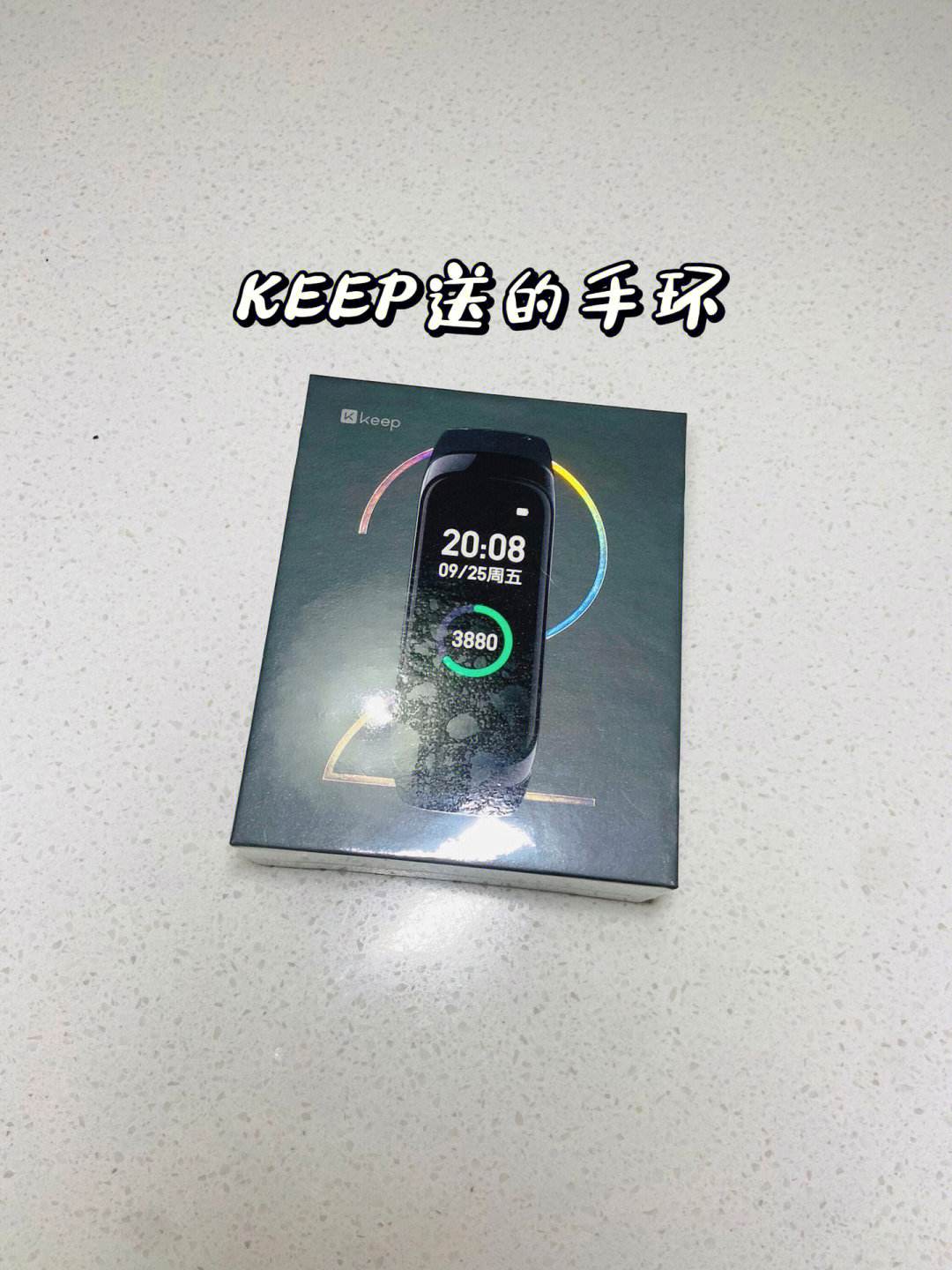 keep官网入口_keep官方下载安装