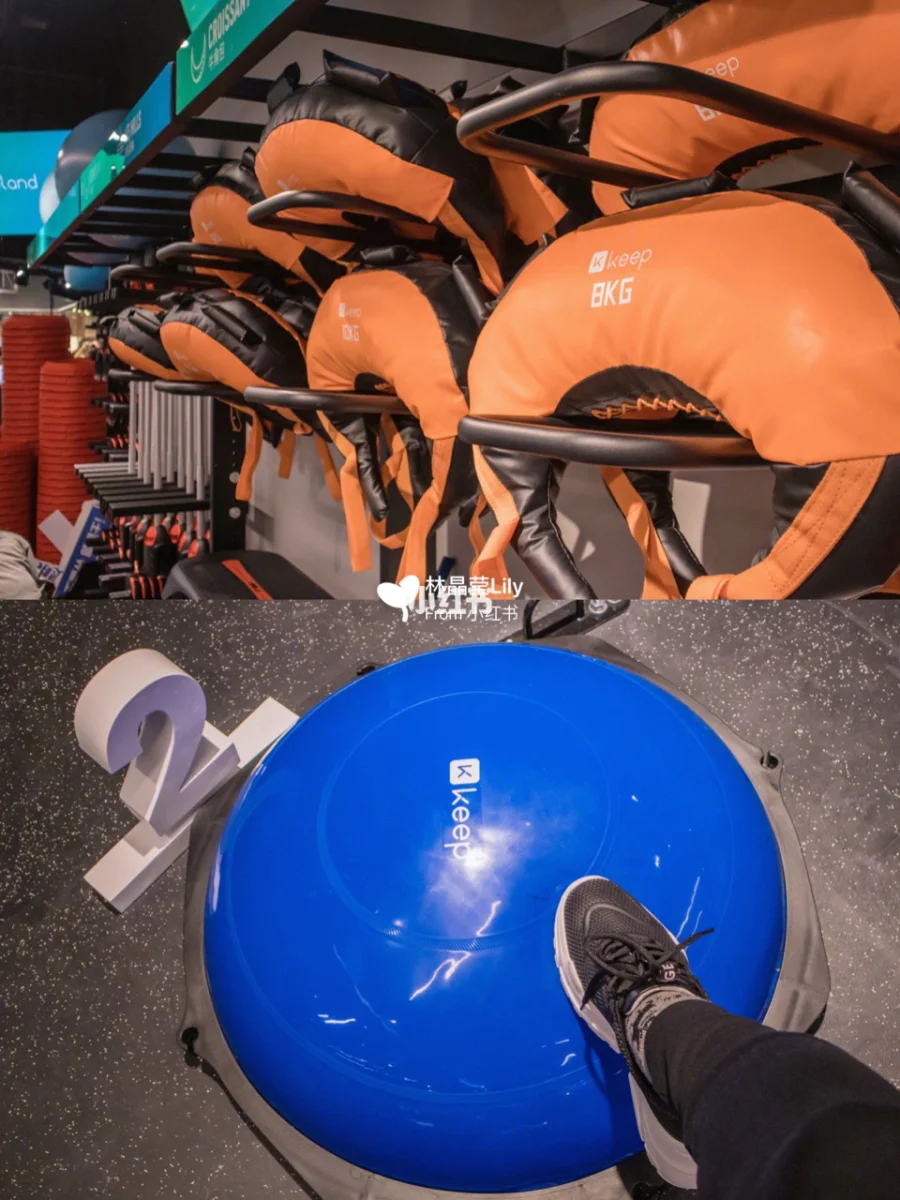 keep官网入口_keep官方下载安装