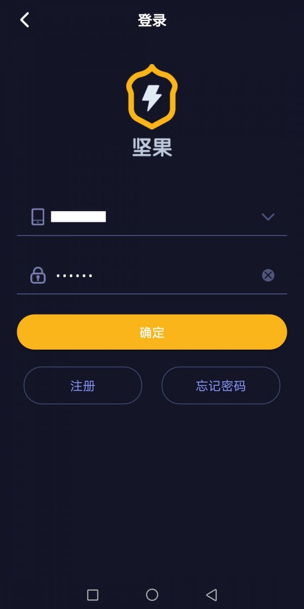 包含vp加速器官网大全的词条