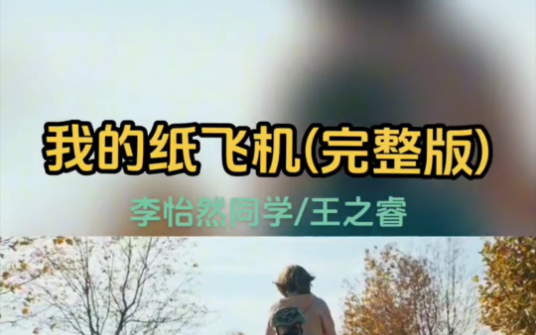 纸飞机网页版登录_纸飞机app在国内怎么登录