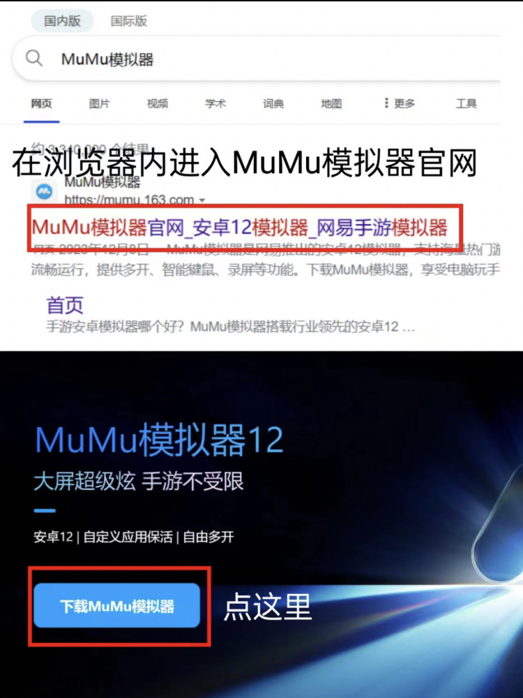 电脑pc端的免费梯子软件_电脑pc端的免费梯子软件有哪些