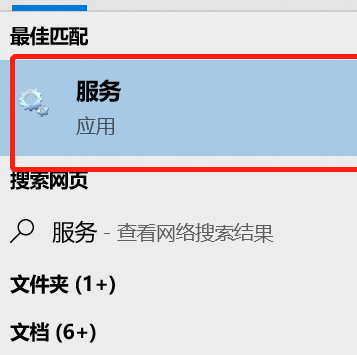 win10卸载skype有影响吗_office2019卸载skype