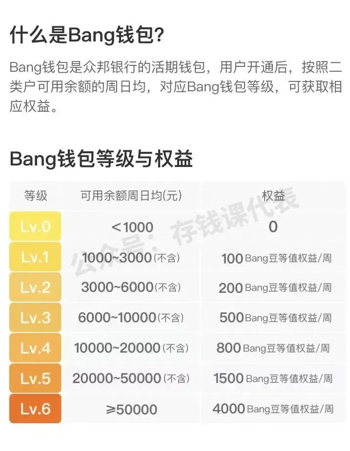tp钱包的安全性_tp钱包的u莫名被转账了
