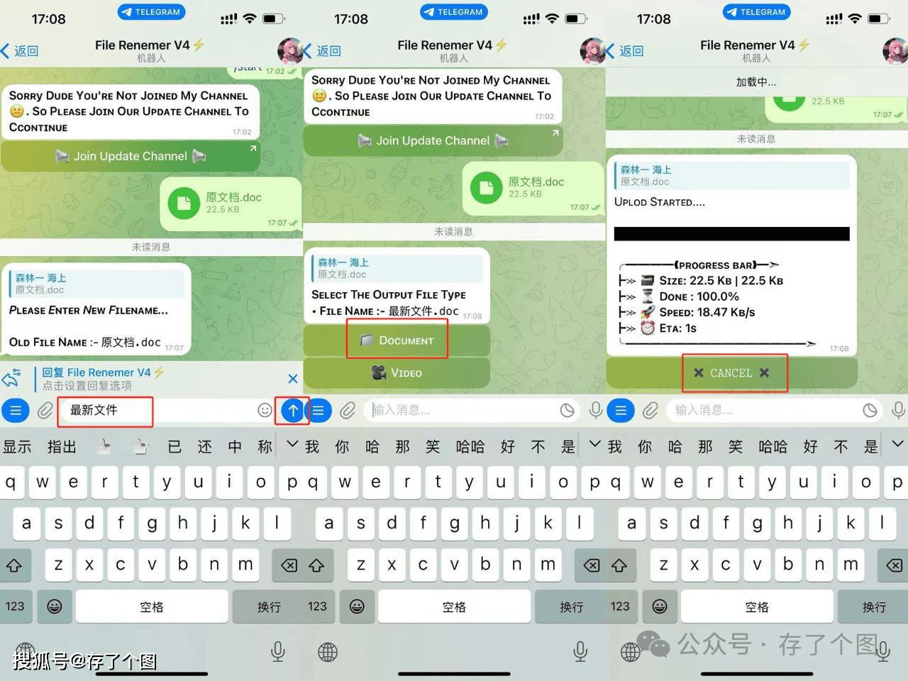 telegreat下载教程_telegraphx官网版下载
