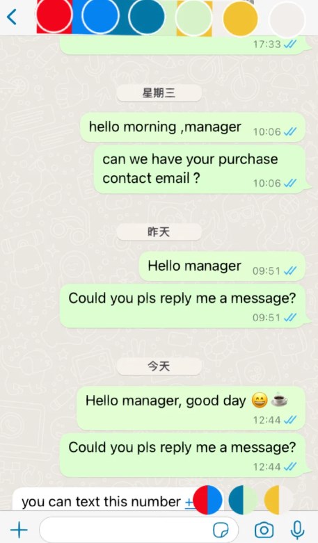 whatsapp下载2024_whatsapp下载2021最新