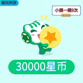 波币充值中心_波币钱包app官网下载