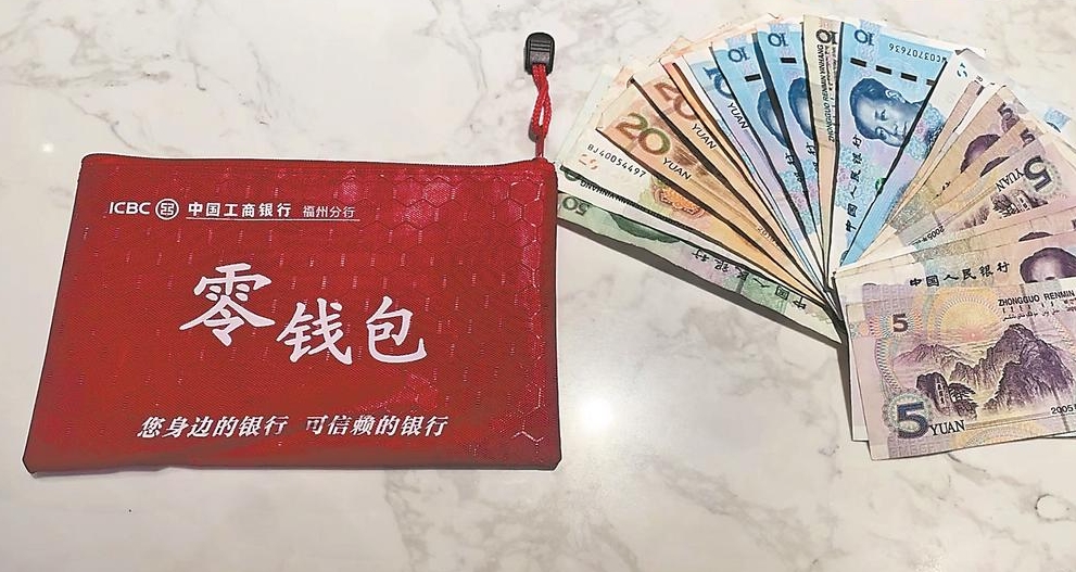 包含怎么查别人钱包地址有多少u的词条