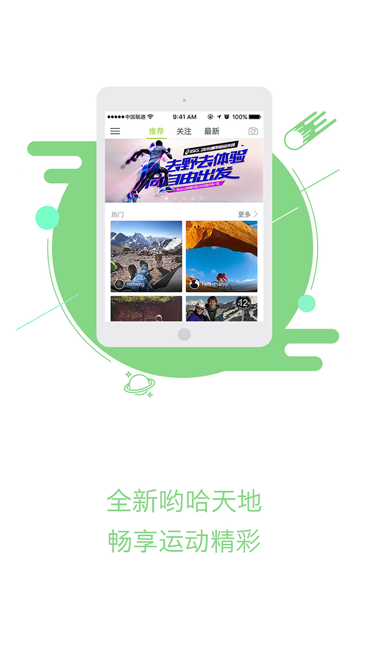 我想买u币哪个平台好_我想买u币哪个平台好一点