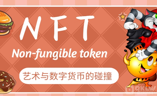 tokens是什么意思_tokens是什么意思中文