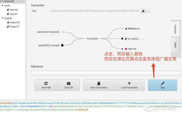 token钱包如何取消等待打包_tokenpocket钱包转账没成功如何取消