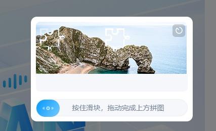 验证码找不出来_验证码看不到怎么办