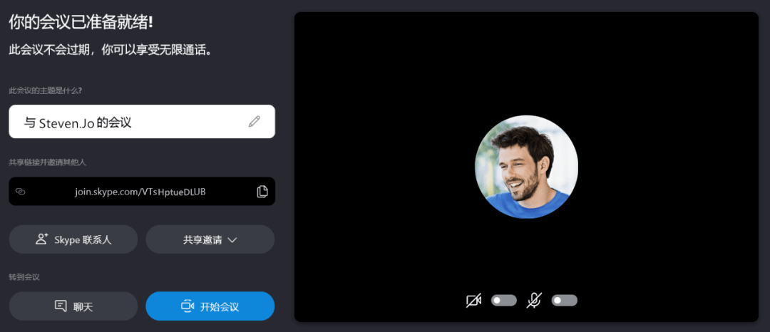 skype怎么读?_skype怎么读音英文