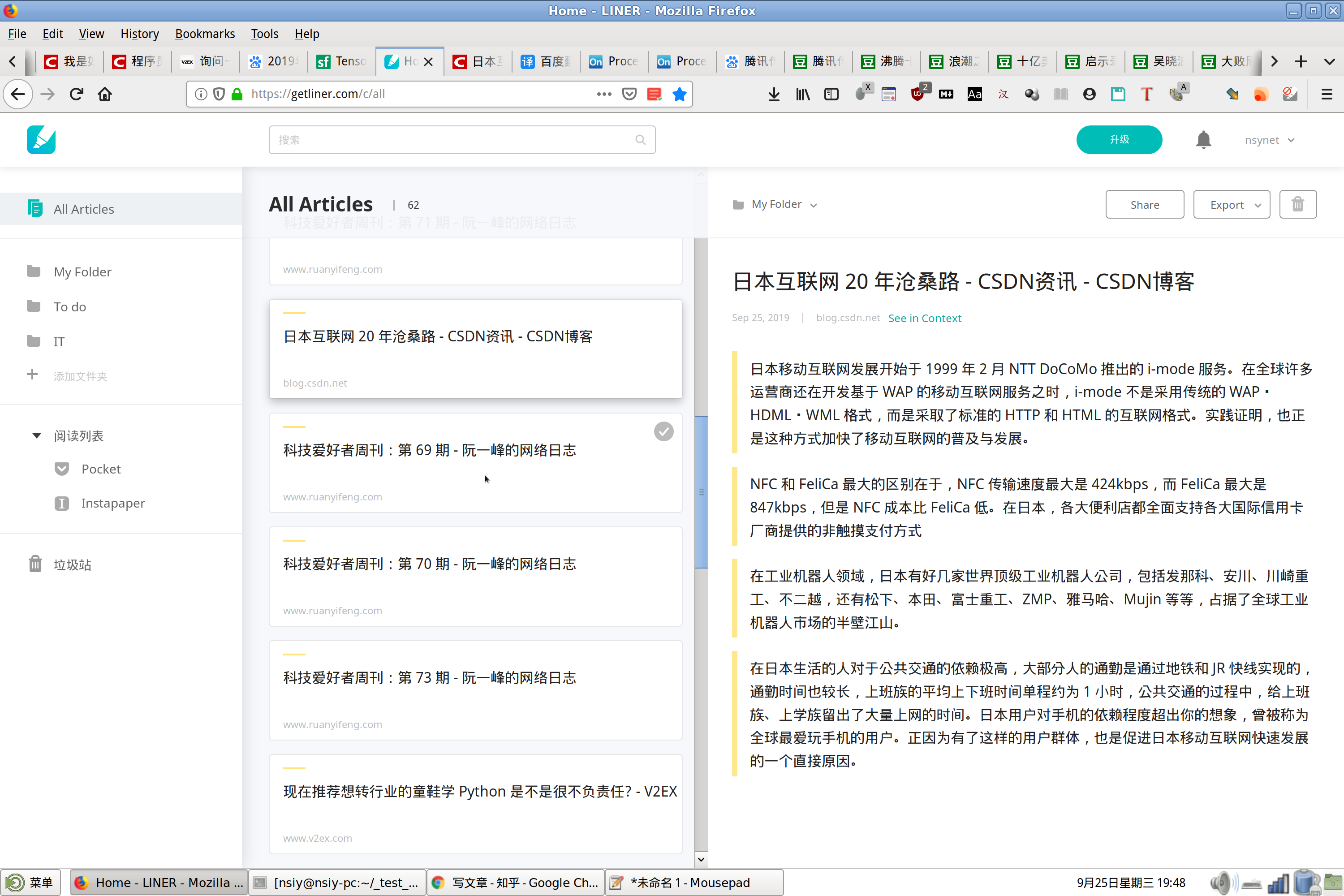 apkpure官方网页_apkpure应用商店下载