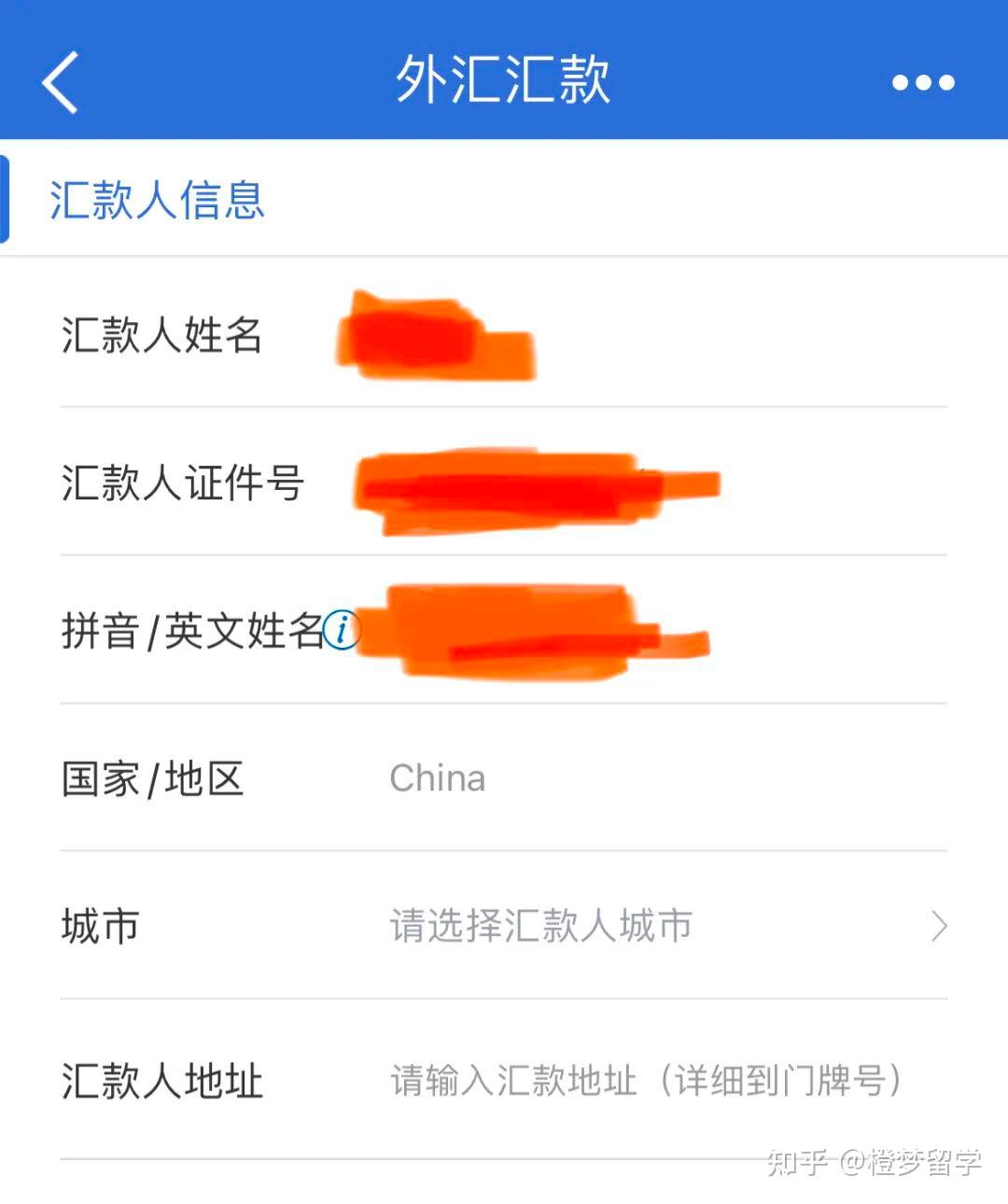 电子货币试行城市_电子货币试运行城市