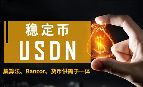 usdttrc20钱包_usdttrc20钱包官方网站