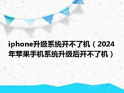 itunes下载安装_itunes下载安装手机版