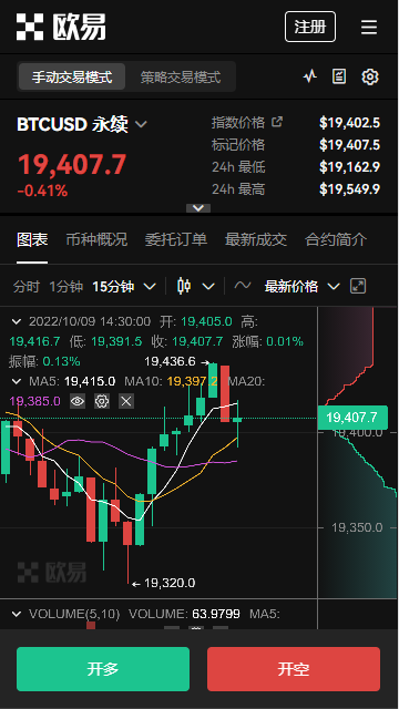 下载usdt钱包_下载usdt钱包绿色