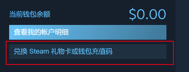 ledger官网钱包怎么购买_ledger钱包官网下载app