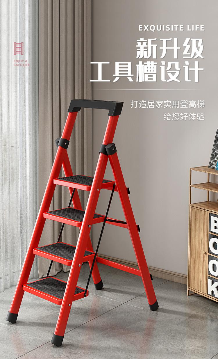 家用梯子有哪些品牌_家庭用的梯子什么牌子的好
