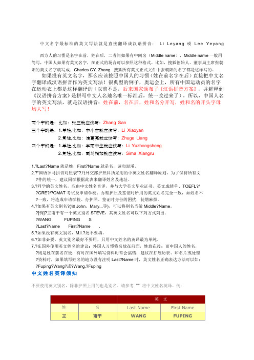 关于telegreat怎么翻译成中文版的信息