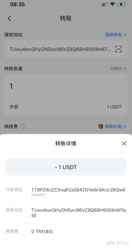 token++钱包_toptoken钱包