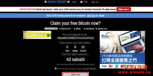coinpot钱包_coin交易平台app下载