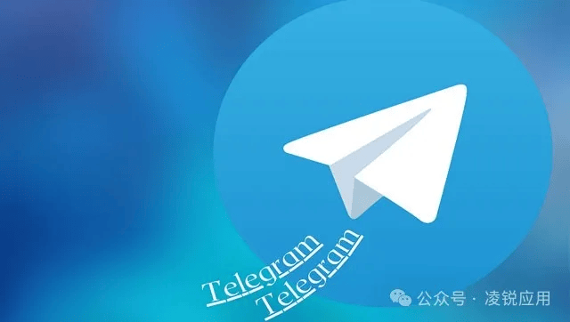 telegreat.apk_telegeramapk中文版下载