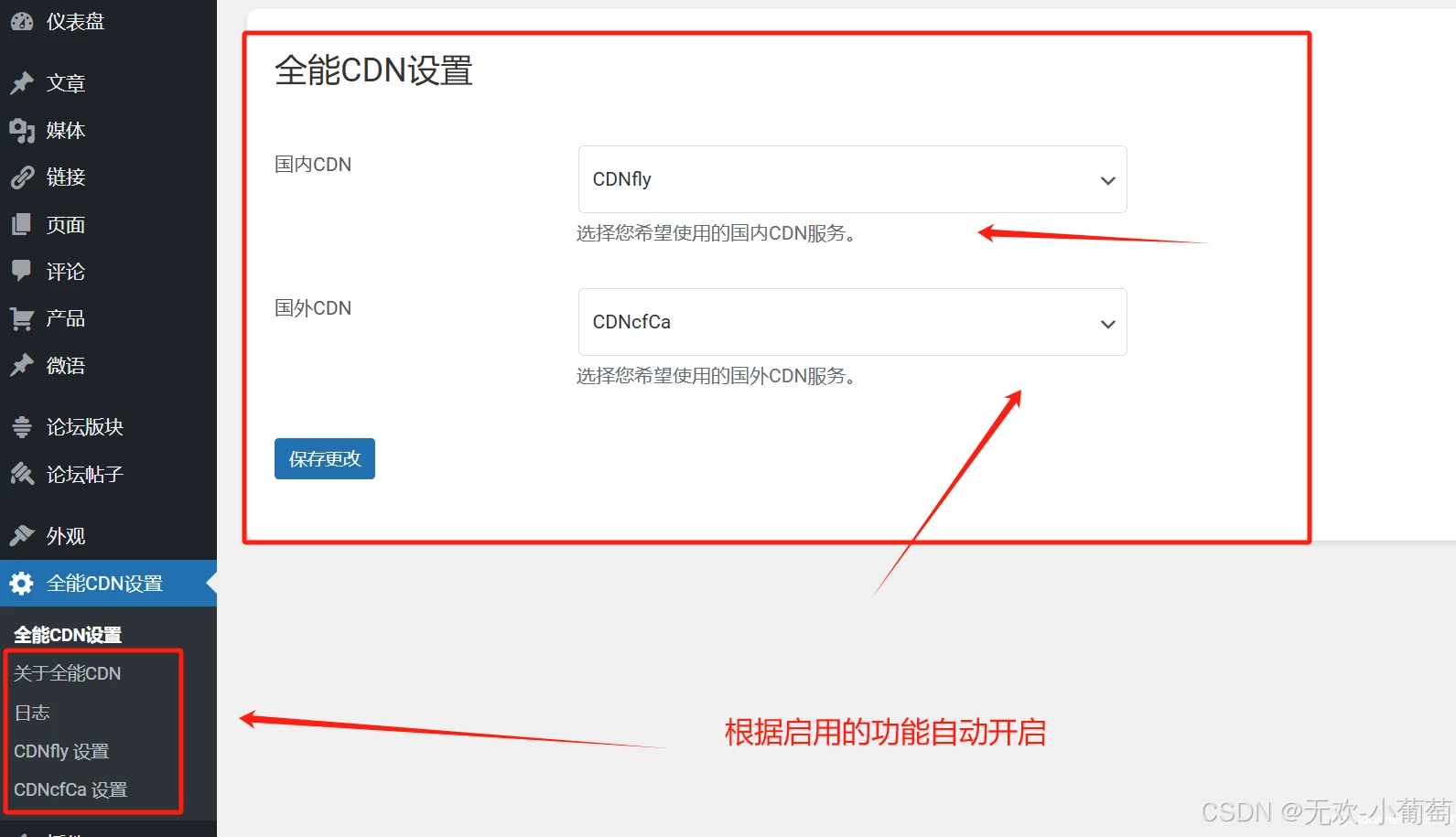 在线token下载_token imdownload