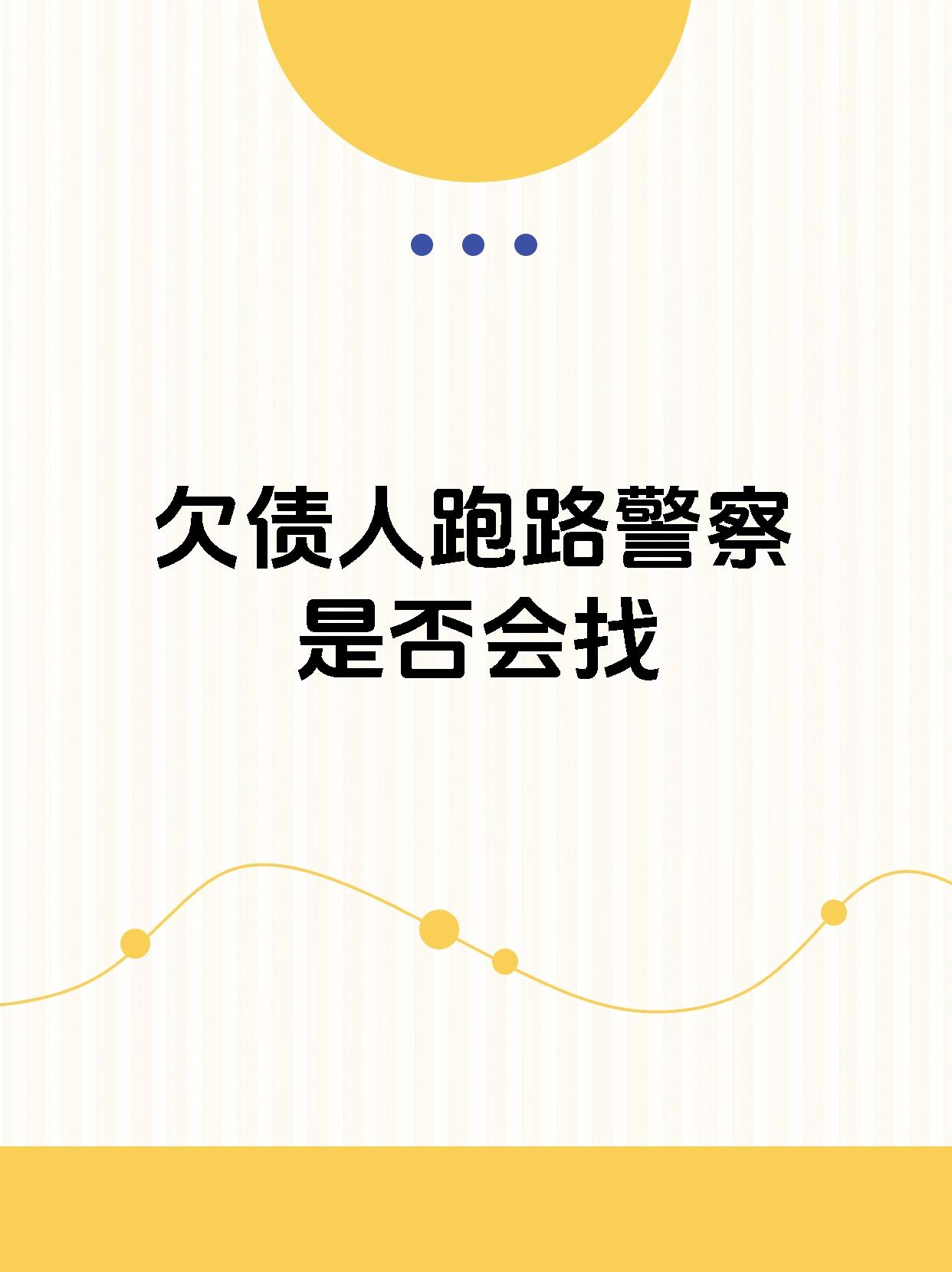 虚拟币钱包会不会跑路_虚拟币钱包的平台会不会消失