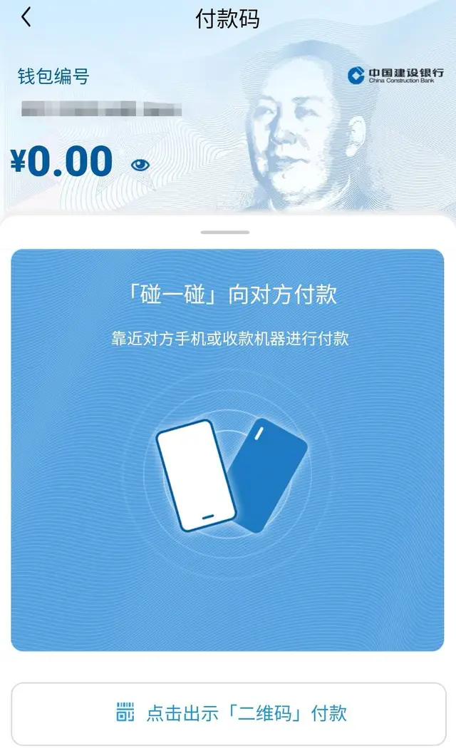 tp钱包数字货币被盗_tp钱包的币被人盗了怎么办