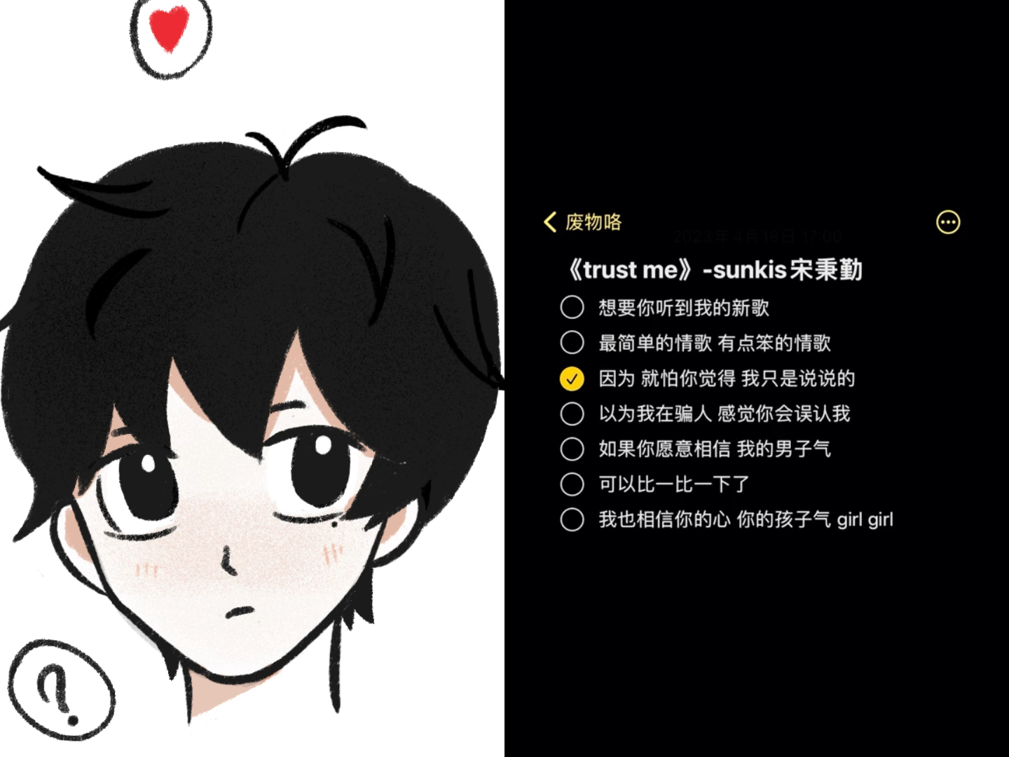 trustme官网_trustbase官网