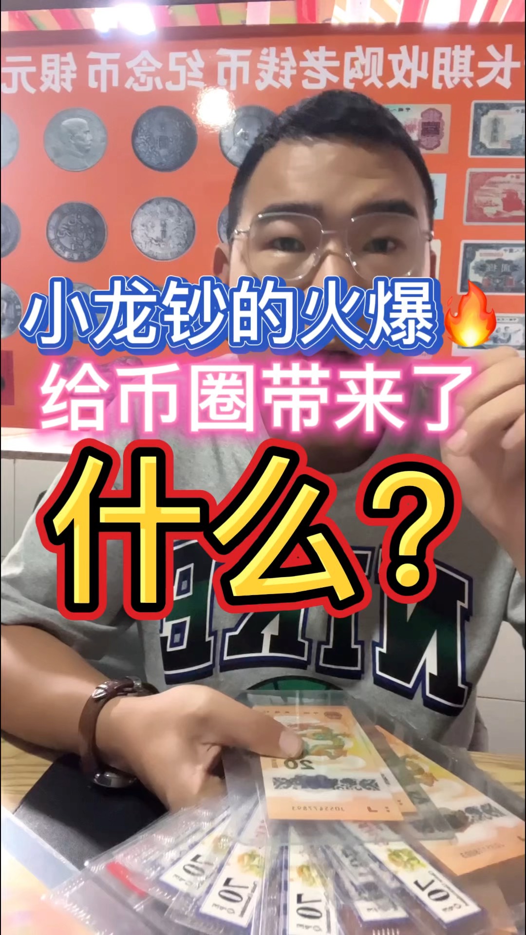币圈三大钱包是指什么_币圈三大交易所是哪三个