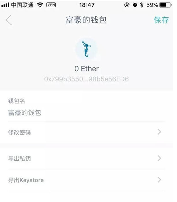 imtoken教程_imtoken10版