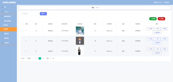 java软件下载官网_java软件下载官网诺基亚